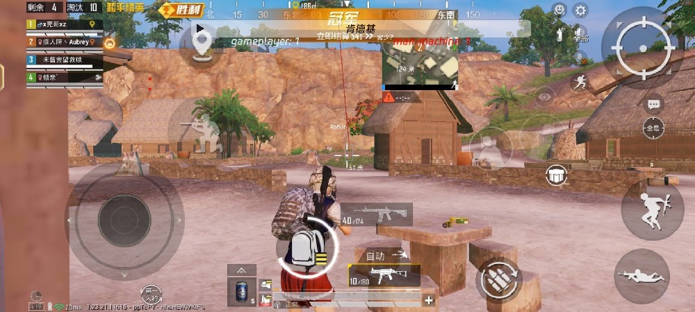 和平科技永久+开挂免费 - 2025稳定多功能辅助推荐